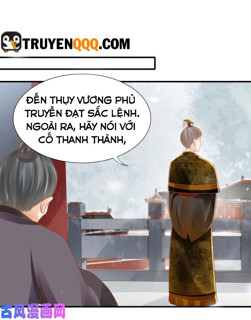 Trục Phong Nguyệt, Dư Quân Hỉ Chapter 41 - 15