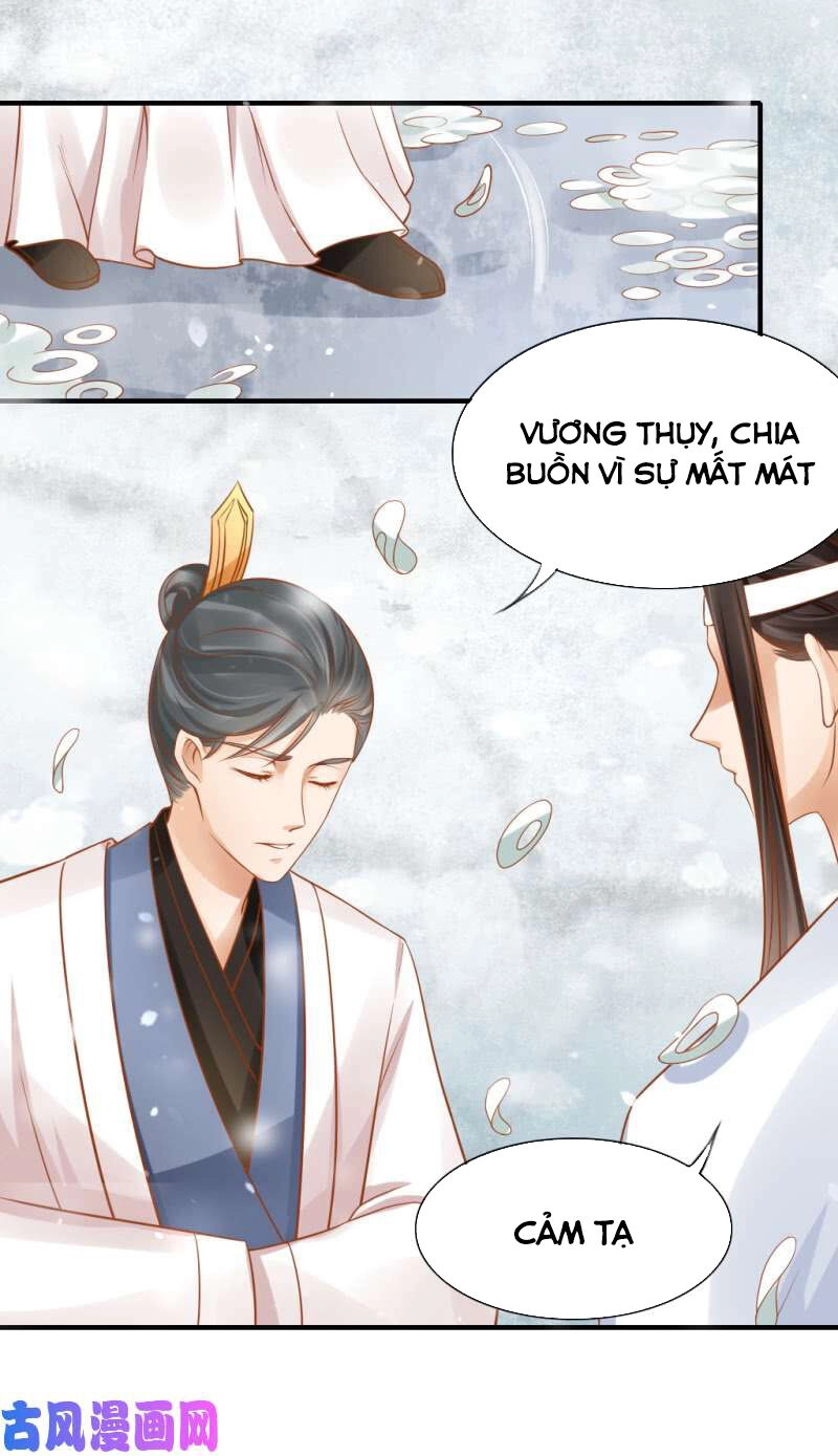 Trục Phong Nguyệt, Dư Quân Hỉ Chapter 41 - 23