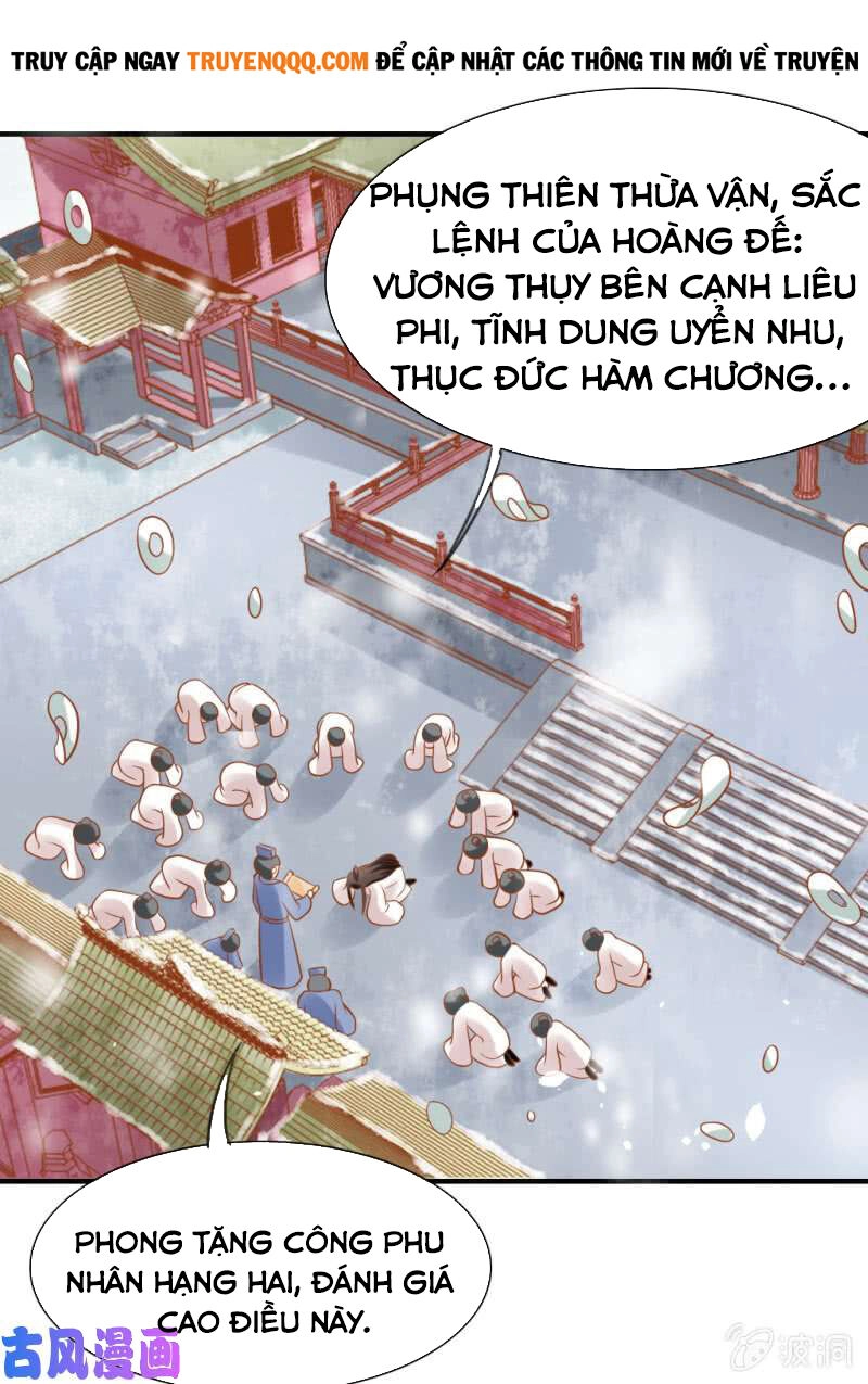 Trục Phong Nguyệt, Dư Quân Hỉ Chapter 41 - 25