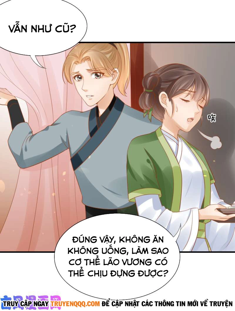 Trục Phong Nguyệt, Dư Quân Hỉ Chapter 42 - 10