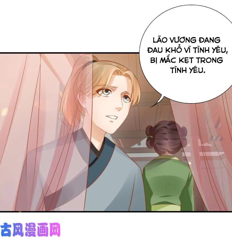 Trục Phong Nguyệt, Dư Quân Hỉ Chapter 42 - 11