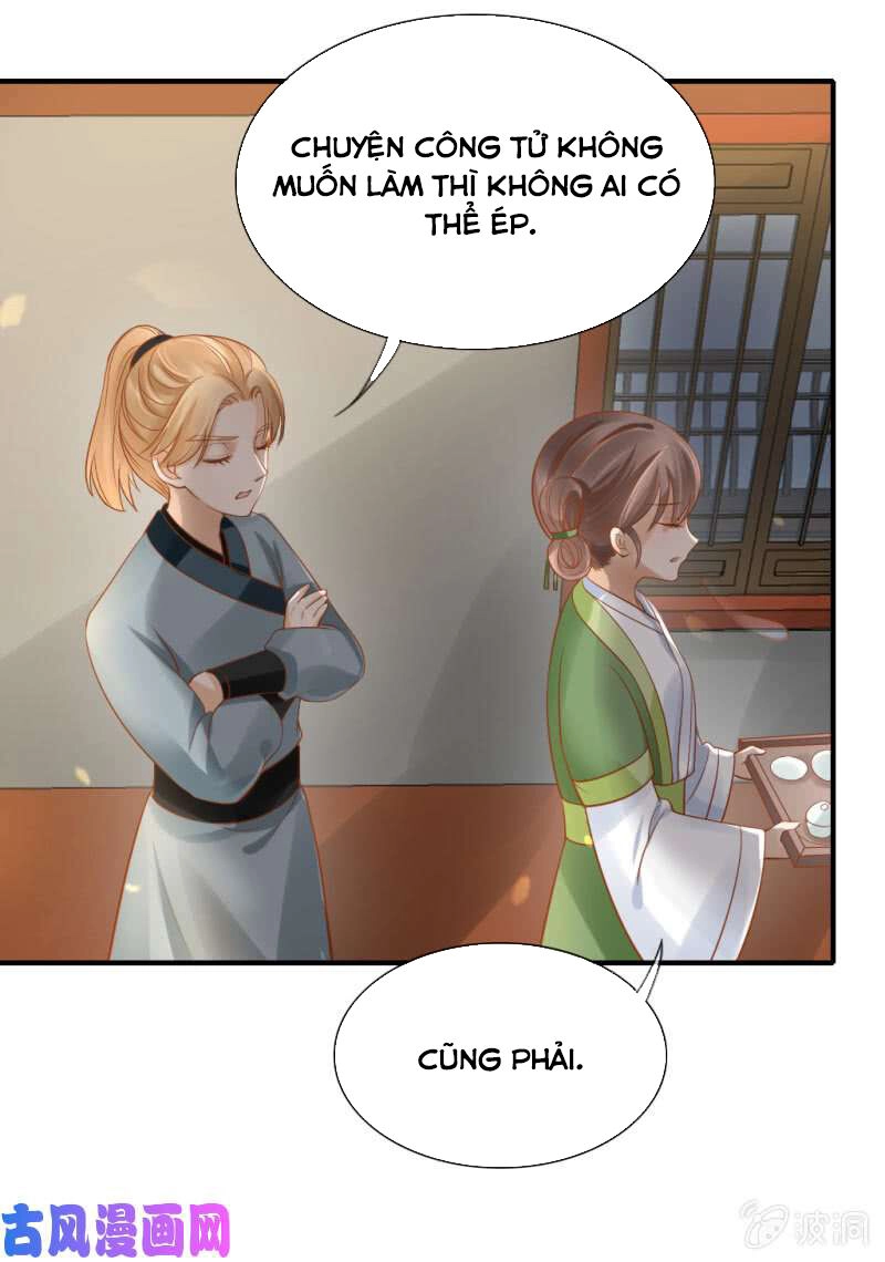 Trục Phong Nguyệt, Dư Quân Hỉ Chapter 42 - 13