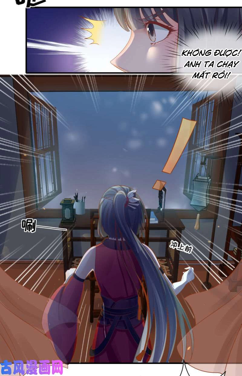 Trục Phong Nguyệt, Dư Quân Hỉ Chapter 42 - 18