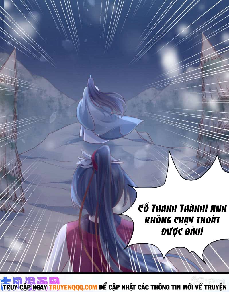 Trục Phong Nguyệt, Dư Quân Hỉ Chapter 42 - 25