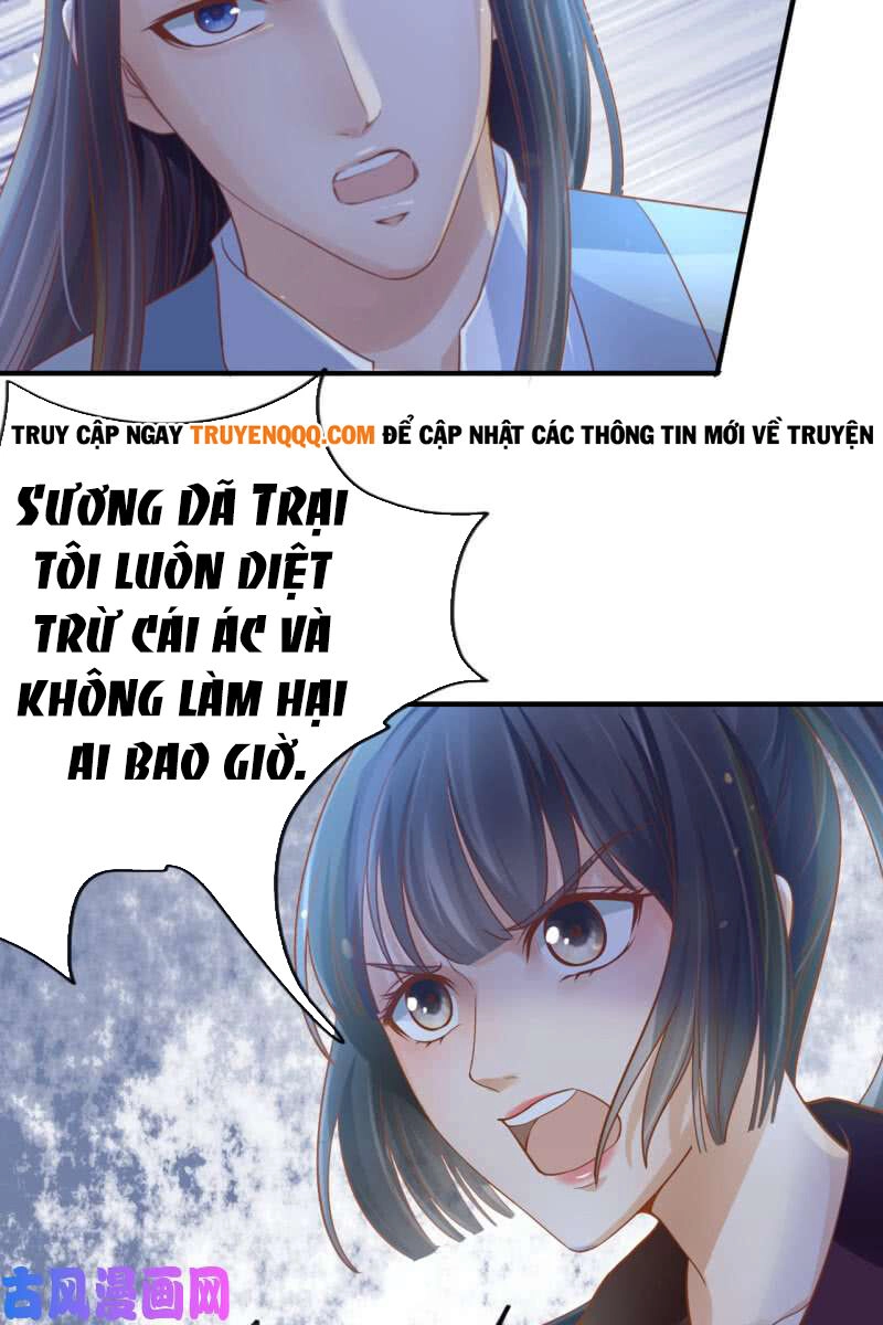 Trục Phong Nguyệt, Dư Quân Hỉ Chapter 43 - 10