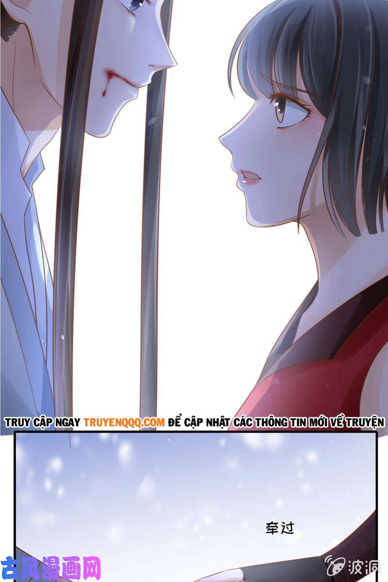 Trục Phong Nguyệt, Dư Quân Hỉ Chapter 43 - 25