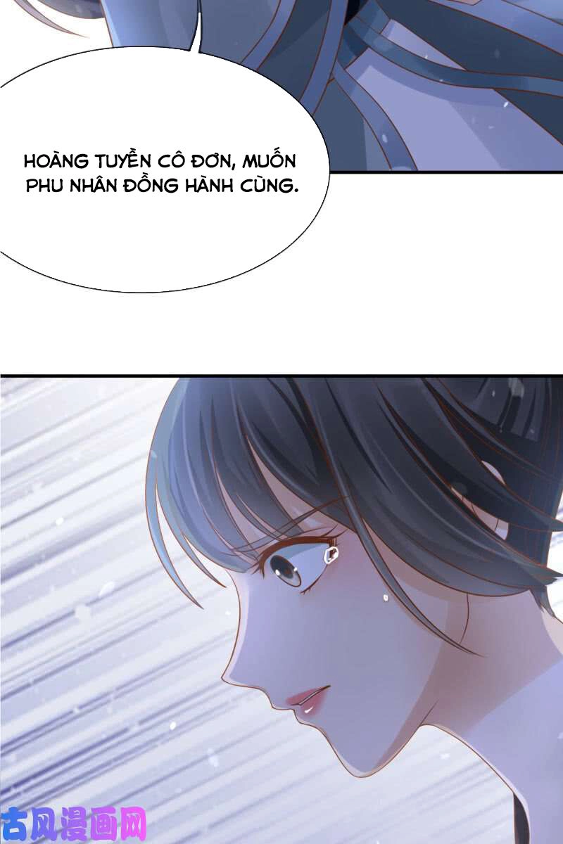 Trục Phong Nguyệt, Dư Quân Hỉ Chapter 43 - 27