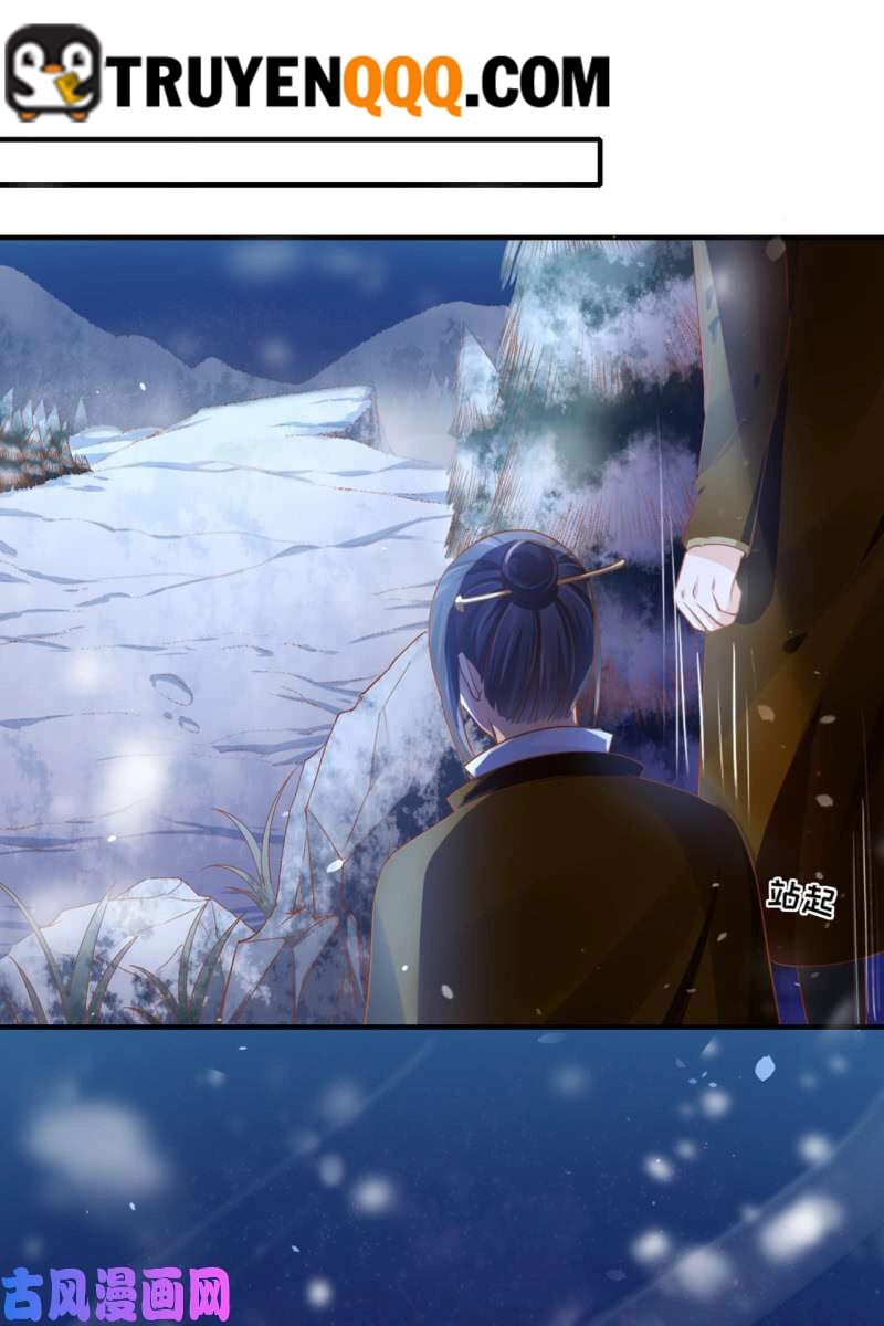 Trục Phong Nguyệt, Dư Quân Hỉ Chapter 43 - 30