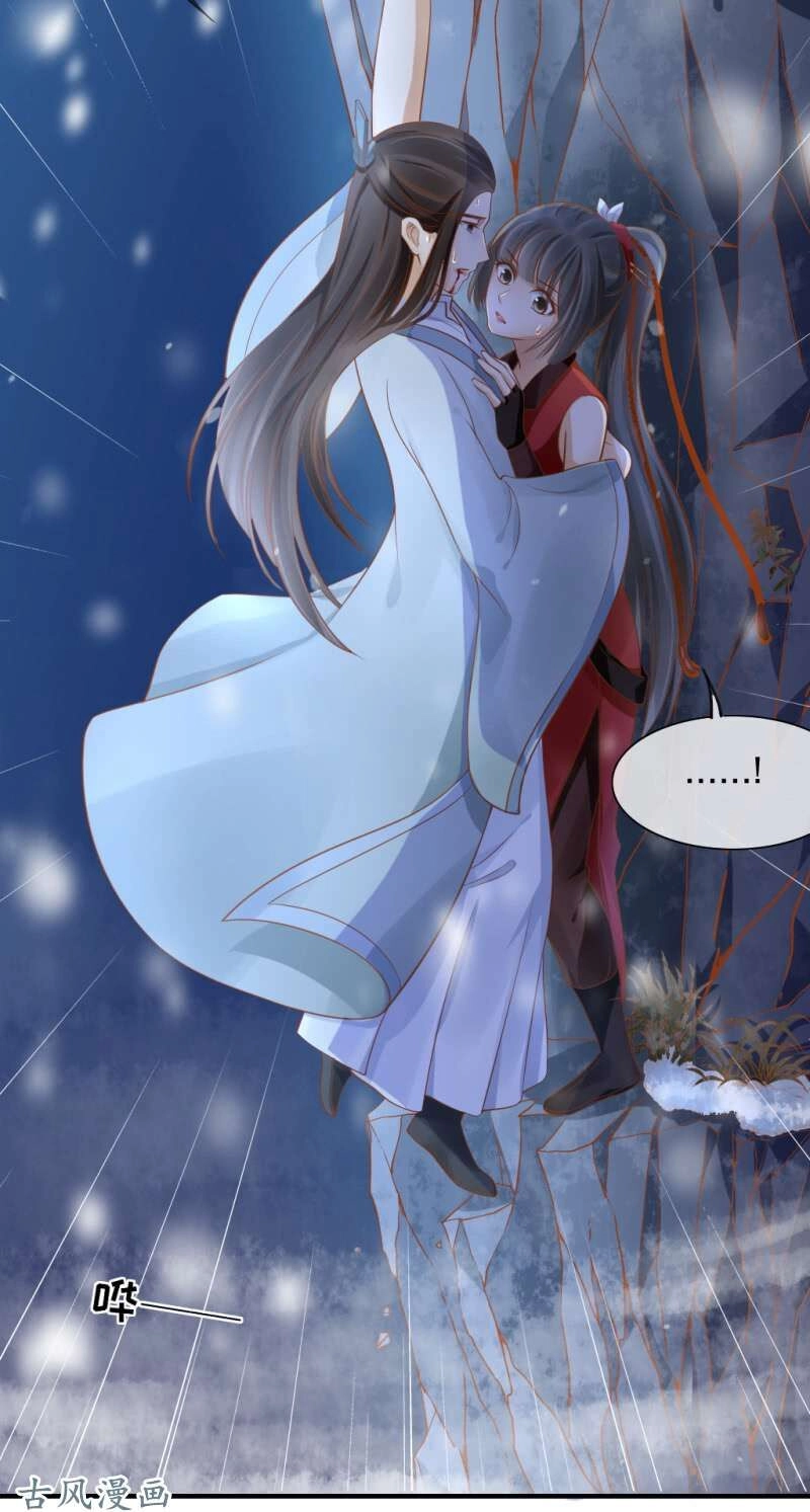 Trục Phong Nguyệt, Dư Quân Hỉ Chapter 44 - 4