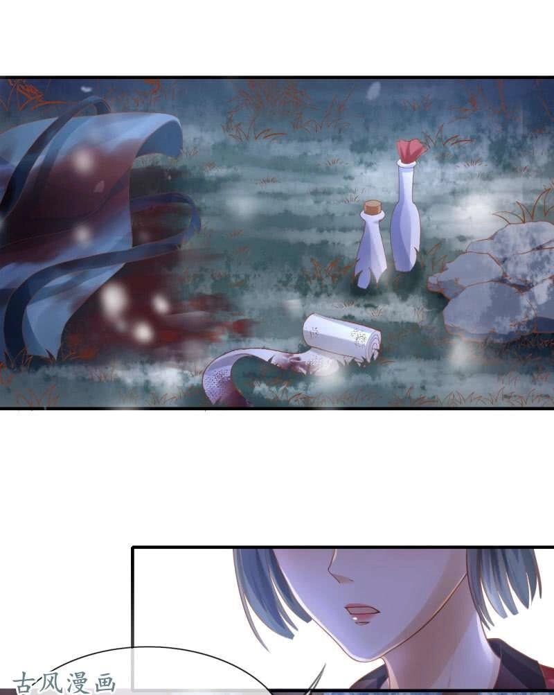 Trục Phong Nguyệt, Dư Quân Hỉ Chapter 44 - 14