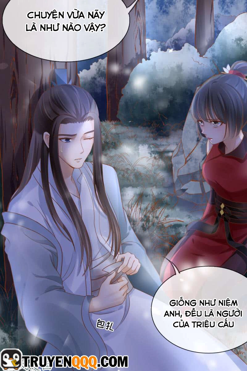 Trục Phong Nguyệt, Dư Quân Hỉ Chapter 44 - 15