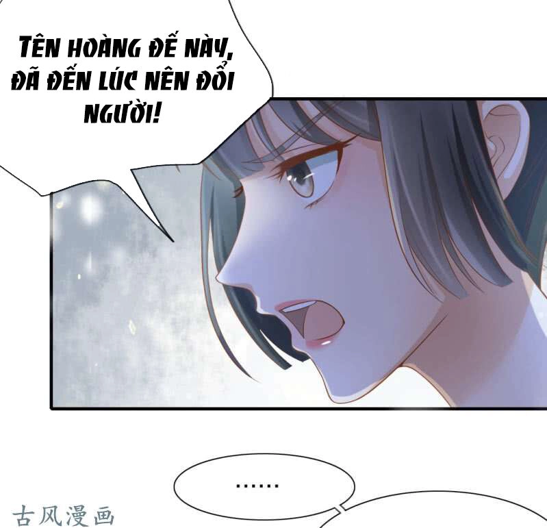 Trục Phong Nguyệt, Dư Quân Hỉ Chapter 44 - 18