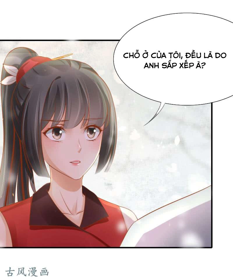 Trục Phong Nguyệt, Dư Quân Hỉ Chapter 44 - 24