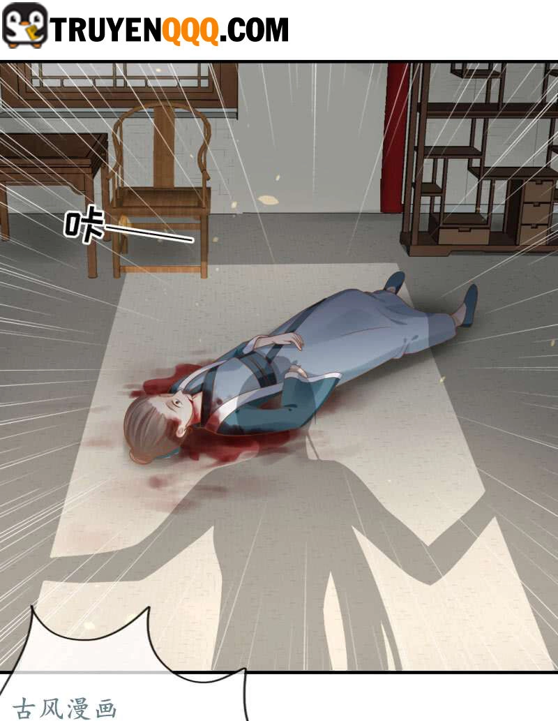 Trục Phong Nguyệt, Dư Quân Hỉ Chapter 44 - 30