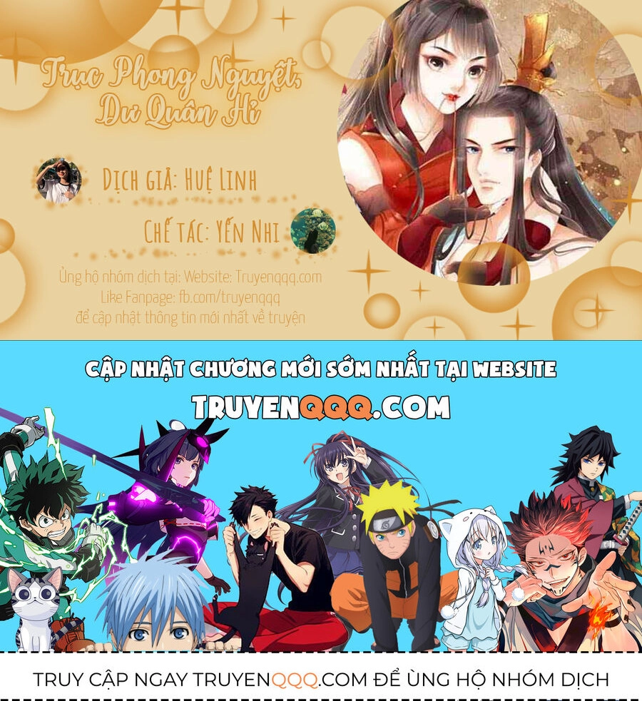 Trục Phong Nguyệt, Dư Quân Hỉ Chapter 44 - 39