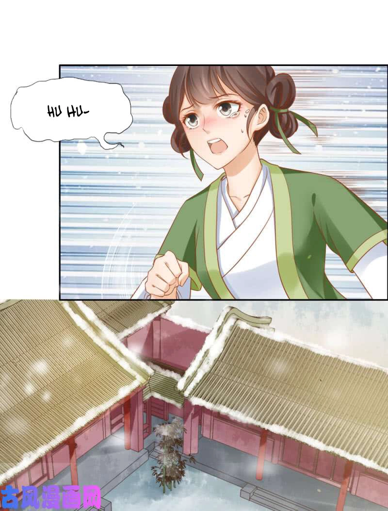 Trục Phong Nguyệt, Dư Quân Hỉ Chapter 45 - 2