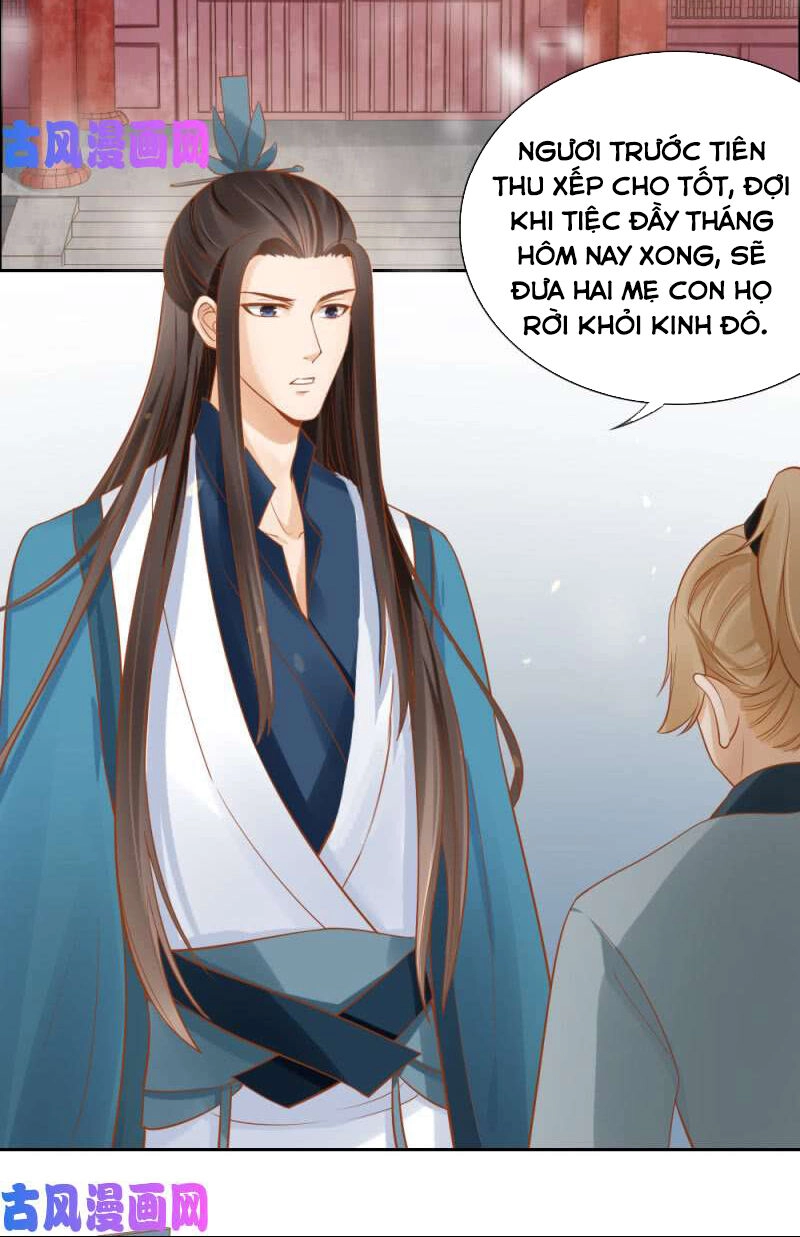 Trục Phong Nguyệt, Dư Quân Hỉ Chapter 45 - 4