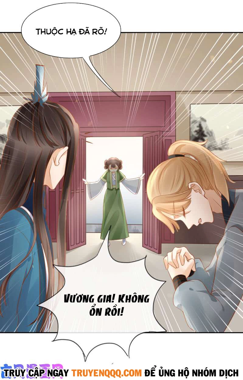 Trục Phong Nguyệt, Dư Quân Hỉ Chapter 45 - 5