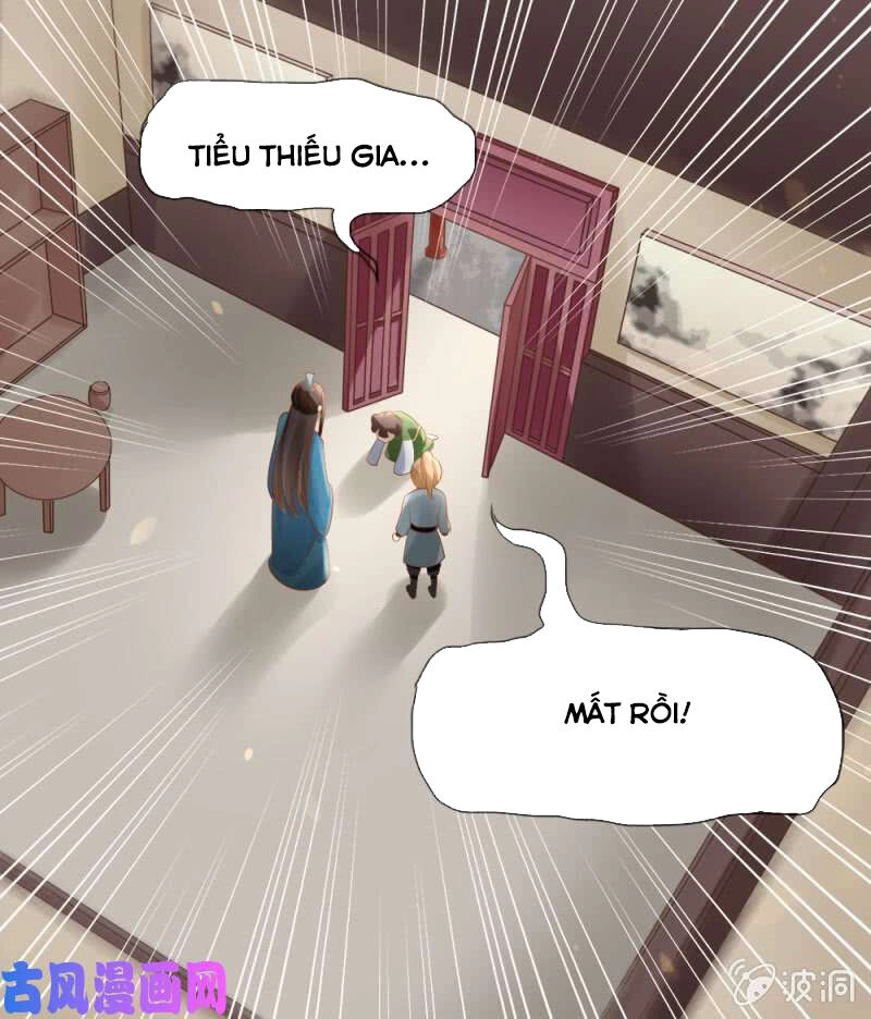 Trục Phong Nguyệt, Dư Quân Hỉ Chapter 45 - 9