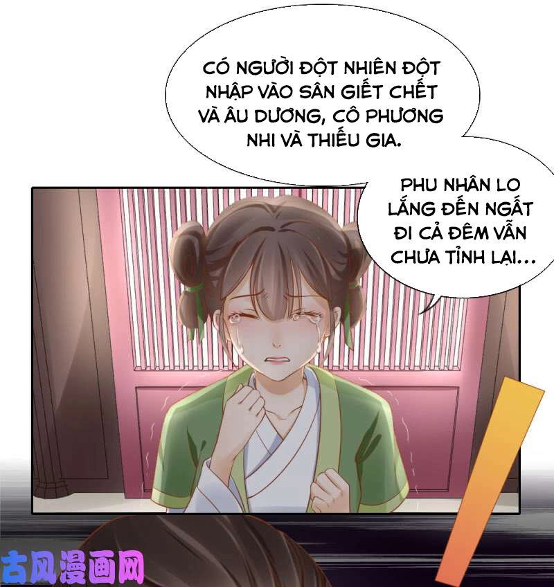 Trục Phong Nguyệt, Dư Quân Hỉ Chapter 45 - 12