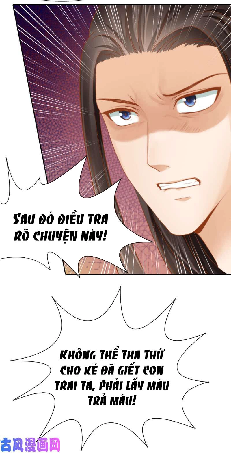 Trục Phong Nguyệt, Dư Quân Hỉ Chapter 45 - 16