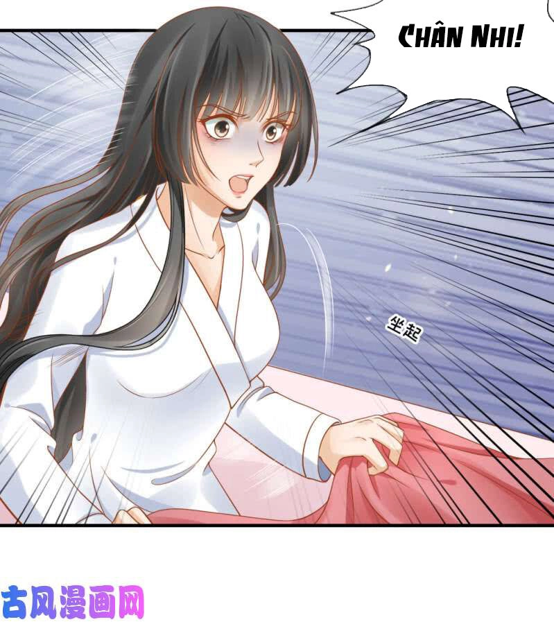 Trục Phong Nguyệt, Dư Quân Hỉ Chapter 45 - 19