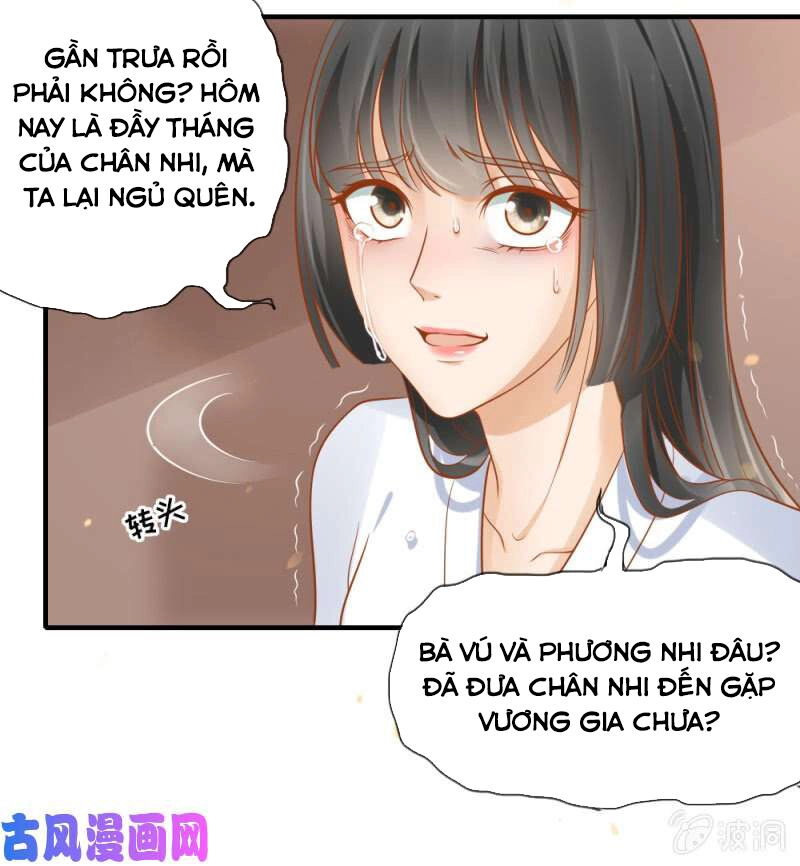 Trục Phong Nguyệt, Dư Quân Hỉ Chapter 45 - 21