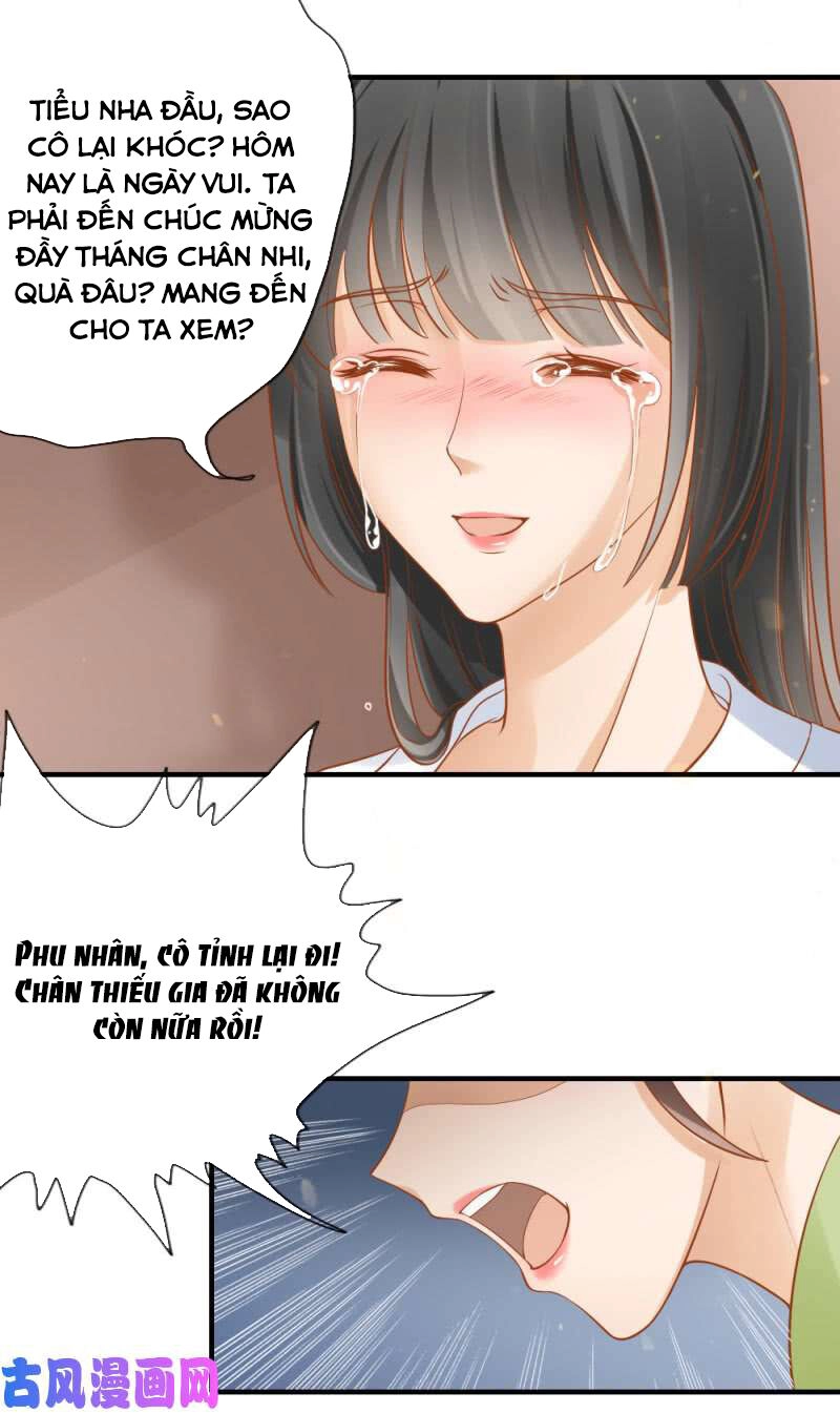 Trục Phong Nguyệt, Dư Quân Hỉ Chapter 45 - 23