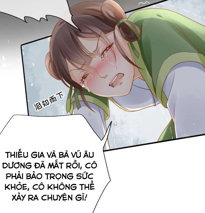 Trục Phong Nguyệt, Dư Quân Hỉ Chapter 45 - 27