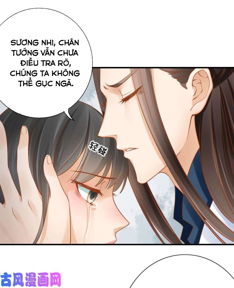 Trục Phong Nguyệt, Dư Quân Hỉ Chapter 45 - 31