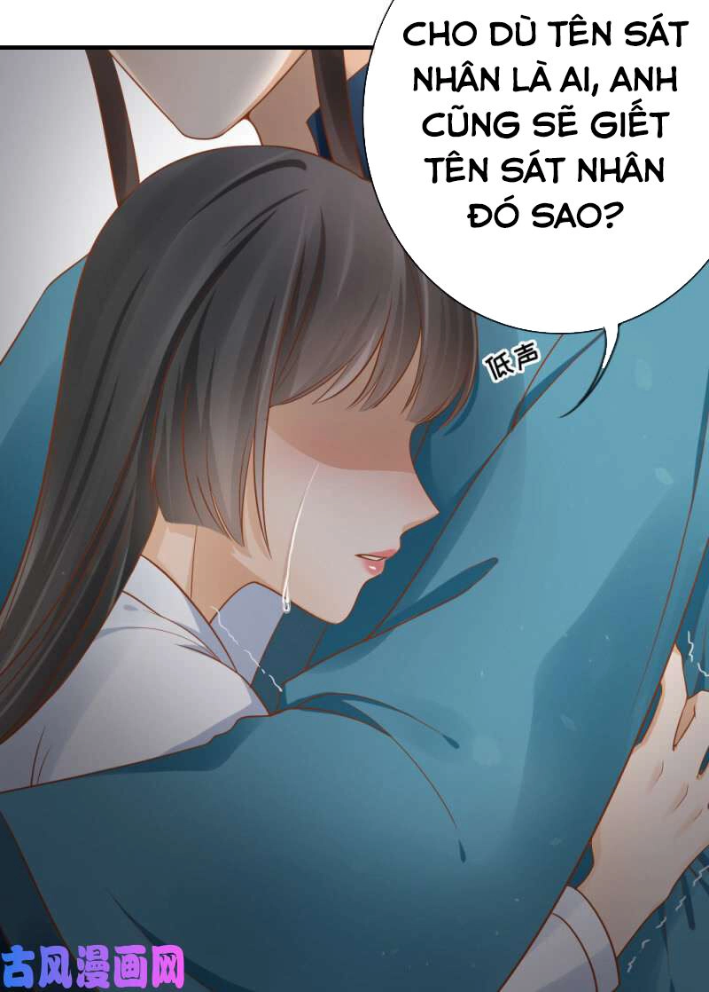 Trục Phong Nguyệt, Dư Quân Hỉ Chapter 45 - 32