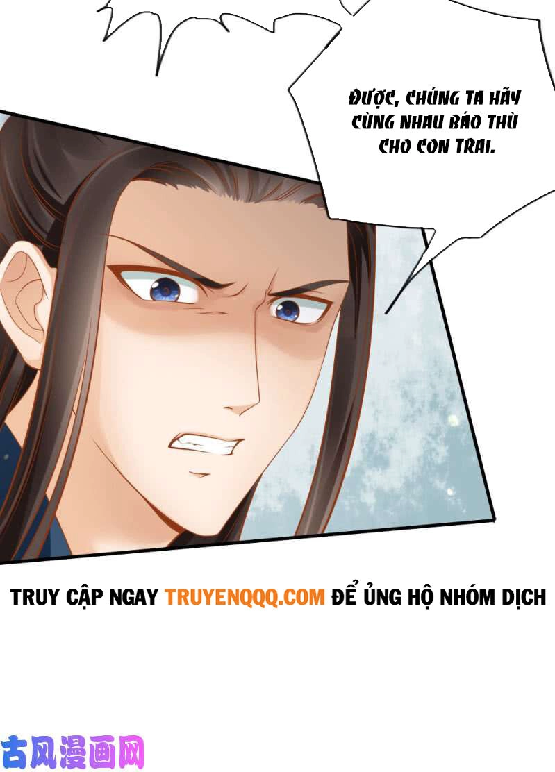 Trục Phong Nguyệt, Dư Quân Hỉ Chapter 45 - 35