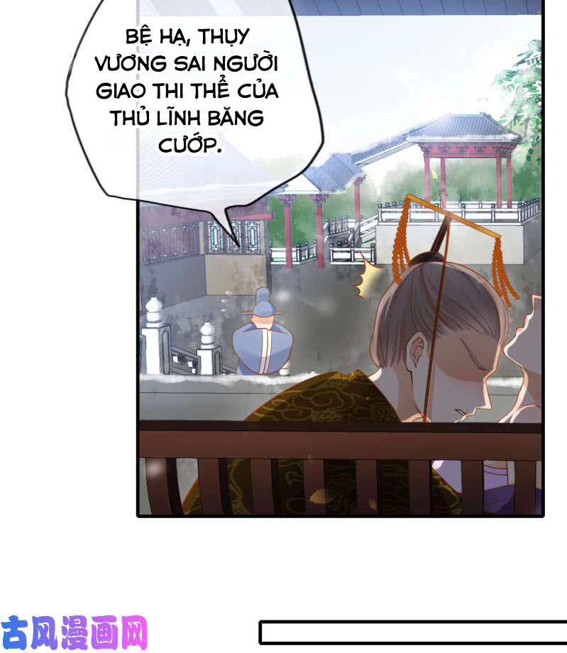 Trục Phong Nguyệt, Dư Quân Hỉ Chapter 45 - 39