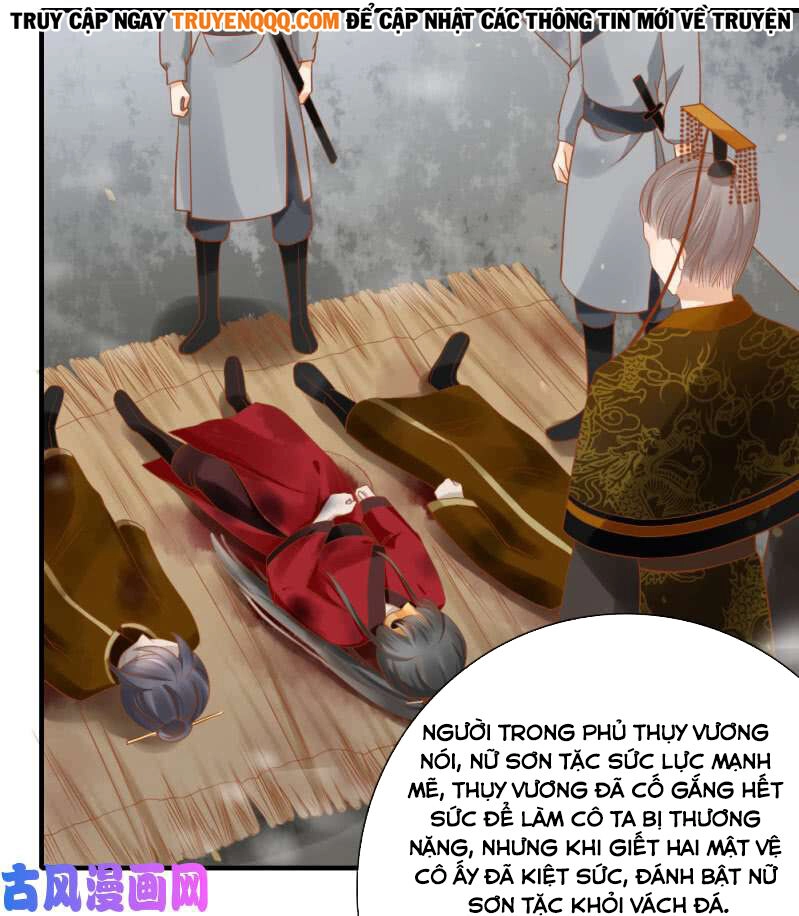 Trục Phong Nguyệt, Dư Quân Hỉ Chapter 45 - 40