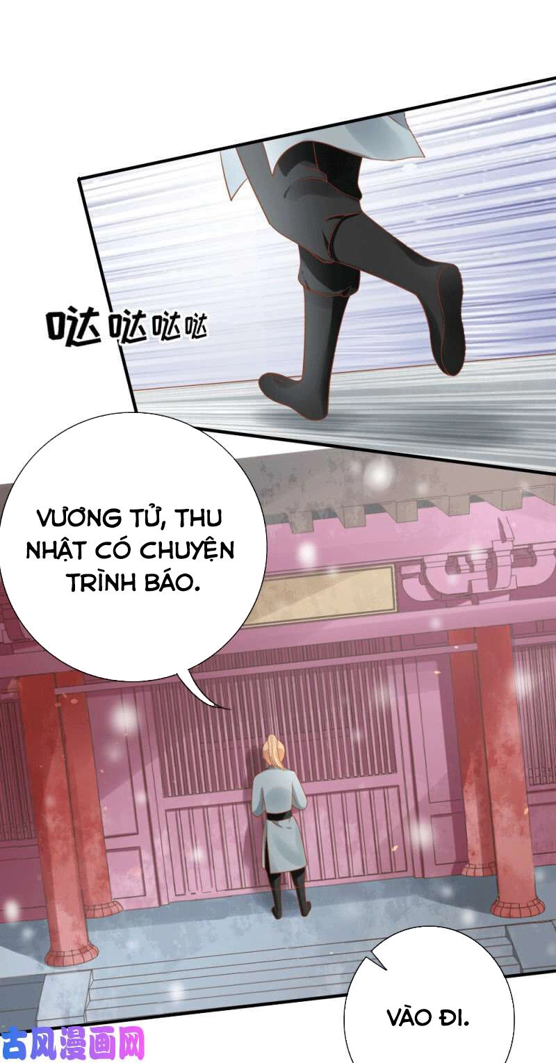 Trục Phong Nguyệt, Dư Quân Hỉ Chapter 46 - 2