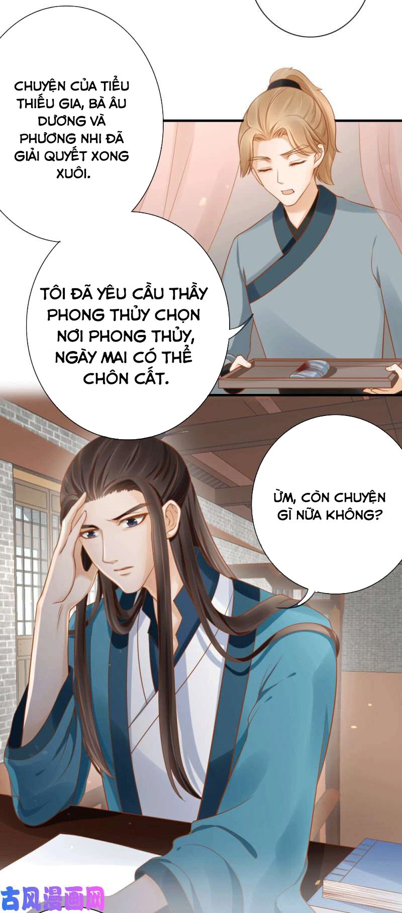 Trục Phong Nguyệt, Dư Quân Hỉ Chapter 46 - 3