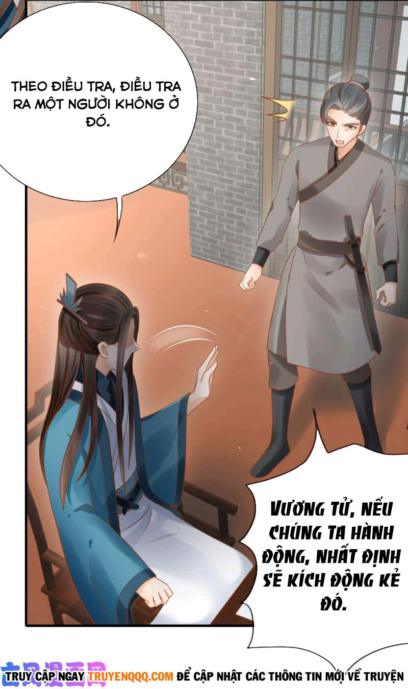 Trục Phong Nguyệt, Dư Quân Hỉ Chapter 46 - 10