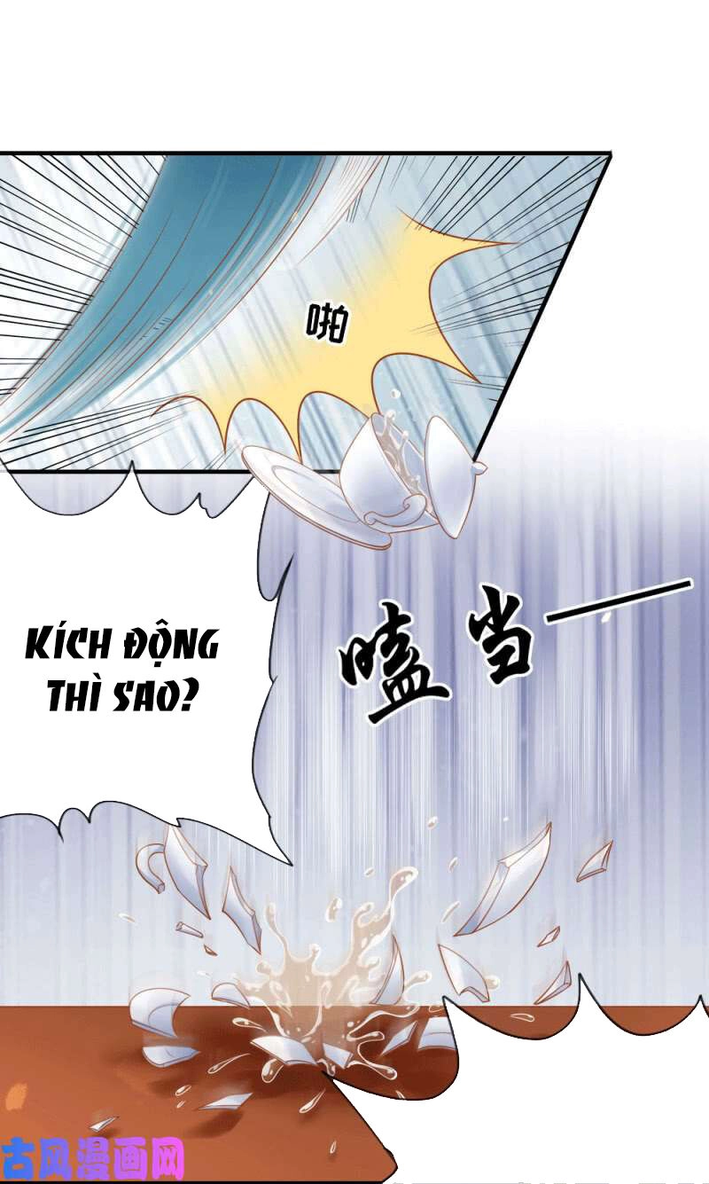 Trục Phong Nguyệt, Dư Quân Hỉ Chapter 46 - 11