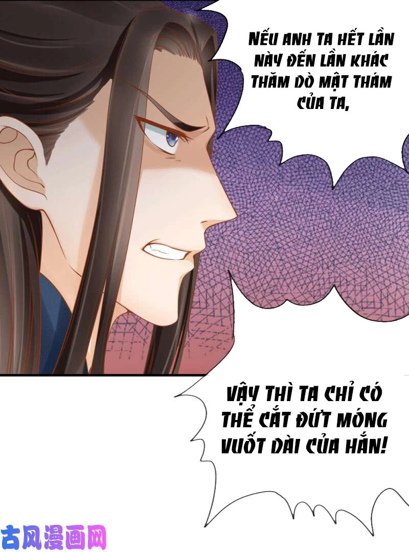 Trục Phong Nguyệt, Dư Quân Hỉ Chapter 46 - 12