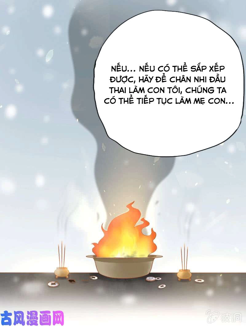 Trục Phong Nguyệt, Dư Quân Hỉ Chapter 46 - 17