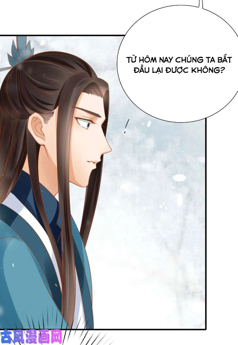 Trục Phong Nguyệt, Dư Quân Hỉ Chapter 46 - 23