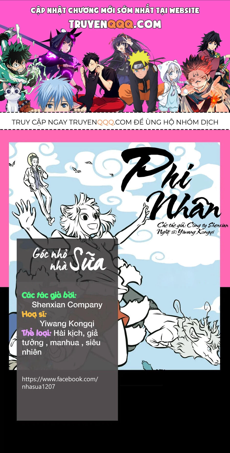 Phi Nhân Chapter 1 - 1