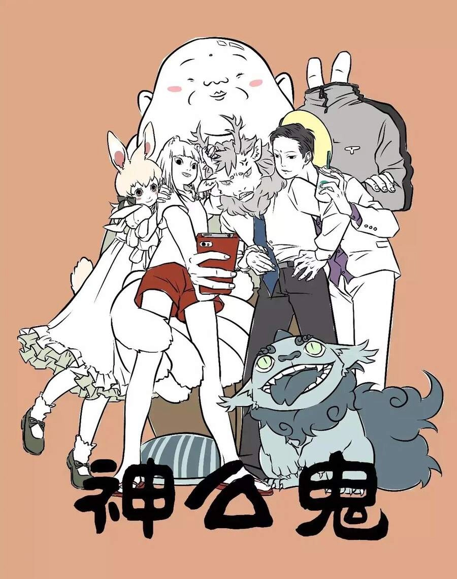 Phi Nhân Chapter 2 - 3