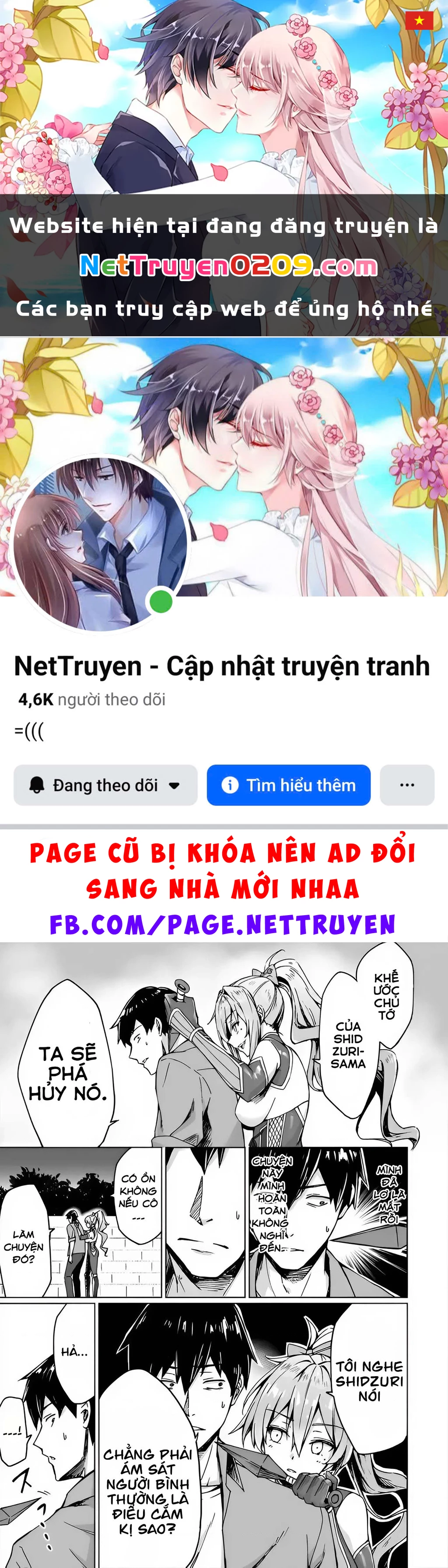 Somehow, I Started Living With A Neet Otaku Kunoichi Chapter 15 - 1