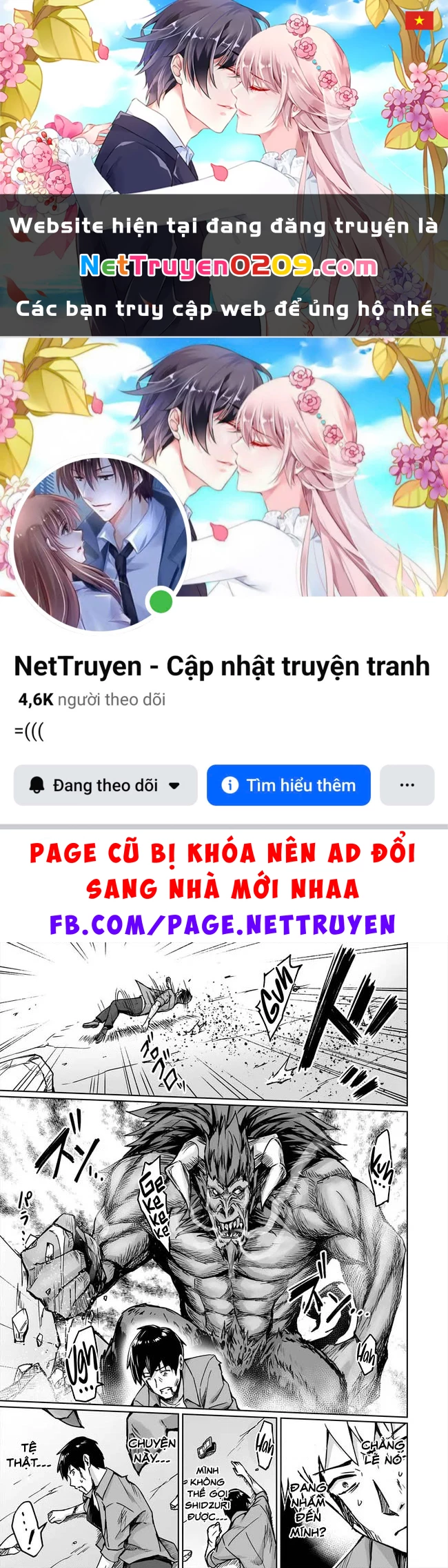 Somehow, I Started Living With A Neet Otaku Kunoichi Chapter 16 - 1