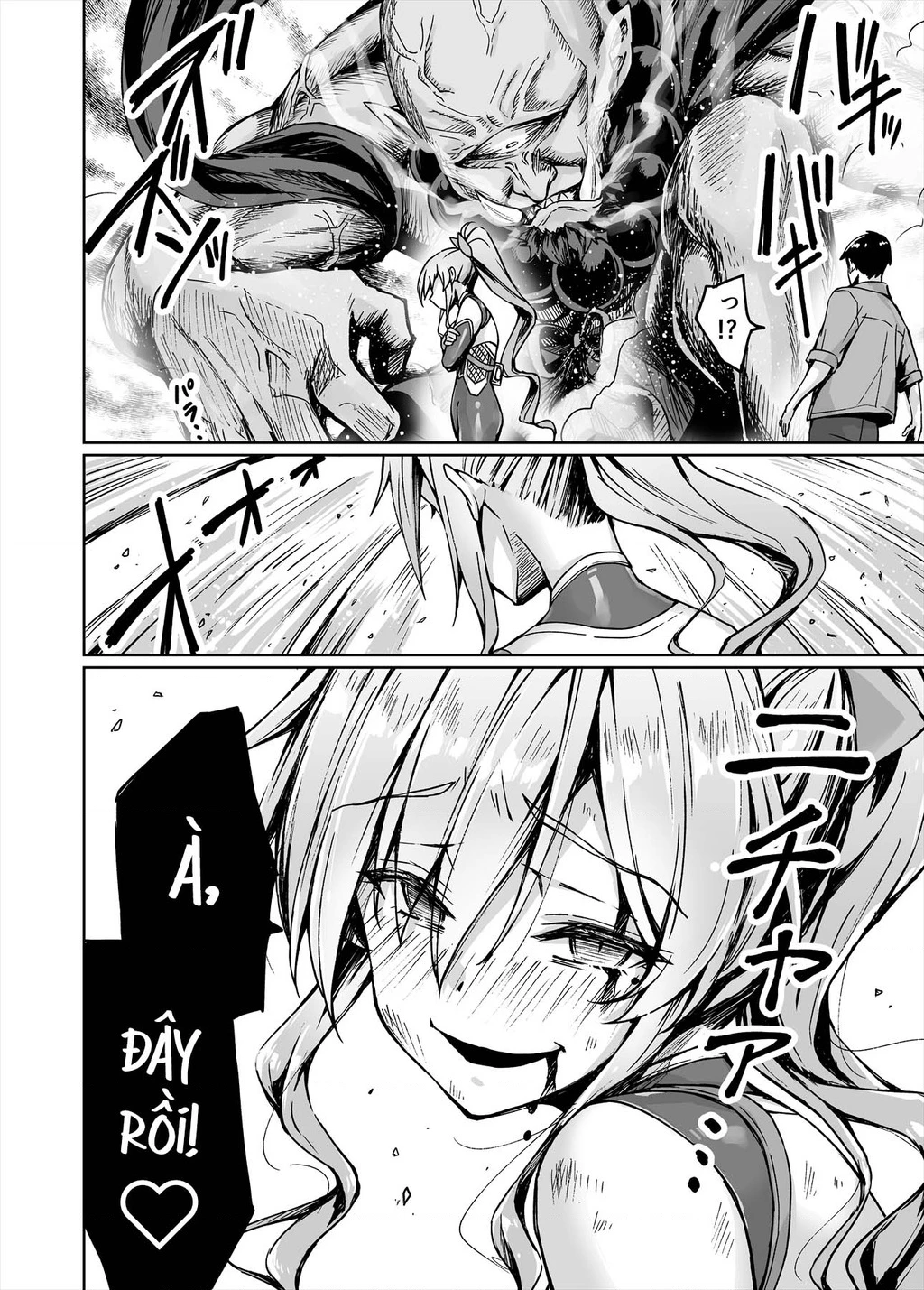 Somehow, I Started Living With A Neet Otaku Kunoichi Chapter 17 - 3