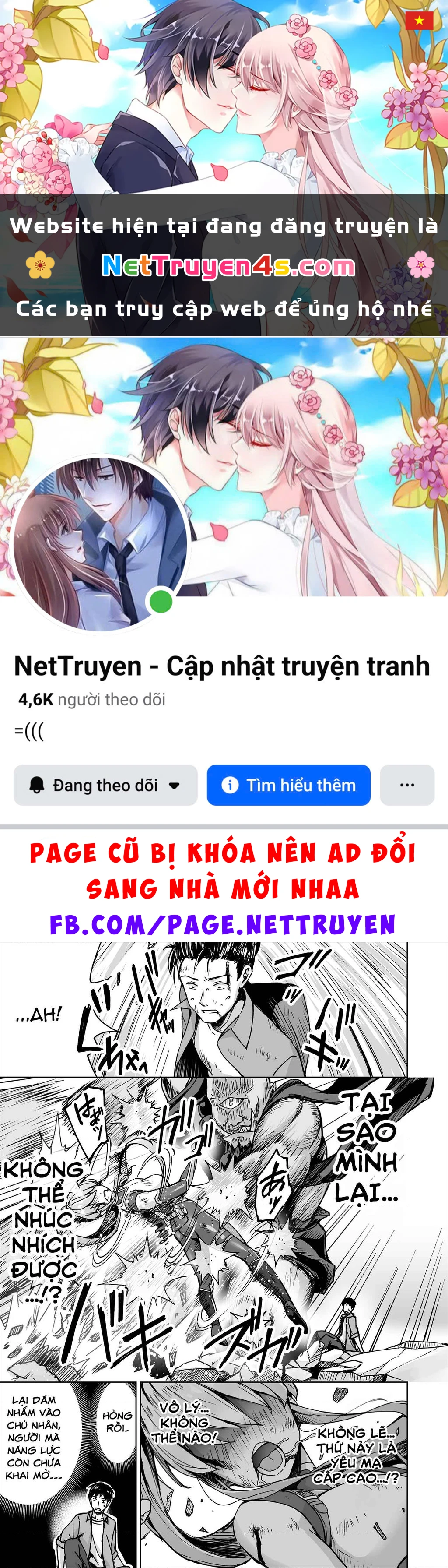 Tôi bỗng nhiên bắt đầu sống chung với một nữ ninja NEET Otaku Chapter 18 - 1