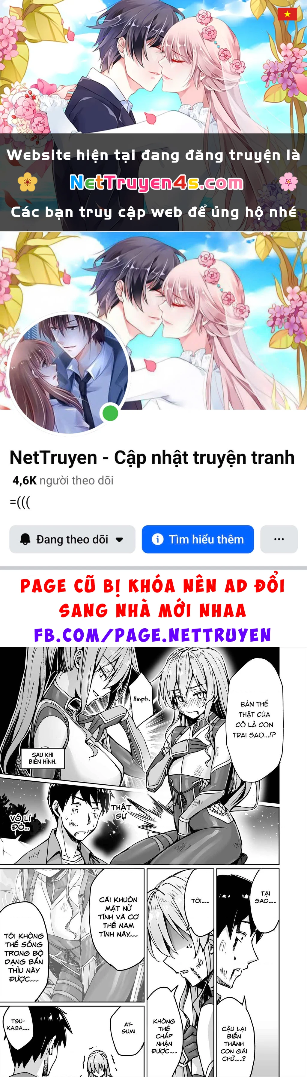 Tôi bỗng nhiên bắt đầu sống chung với một nữ ninja NEET Otaku Chapter 19 - 1