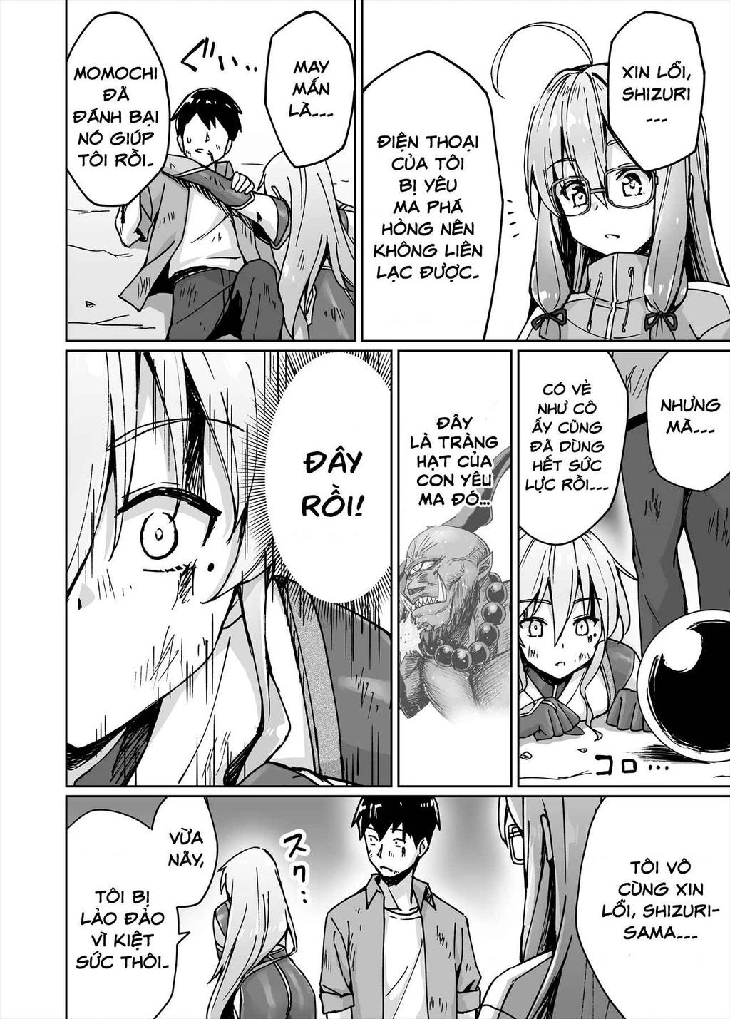 Tôi bỗng nhiên bắt đầu sống chung với một nữ ninja NEET Otaku Chapter 20 - 3