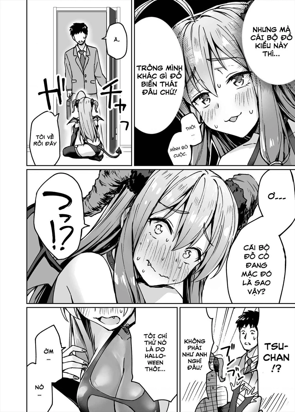 Tôi bỗng nhiên bắt đầu sống chung với một nữ ninja NEET Otaku Chapter 22 - 3
